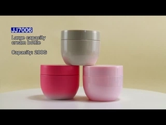 200 г 250 г PP косметические банки переполняемые пустые банки для масла для тела