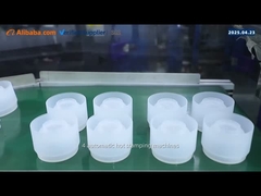 Заводское видео 7