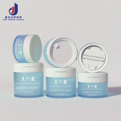 Повторяемые PET Flip-top косметические контейнеры для ухода за кожей Крем банки в 150г 200г 250г Размеры